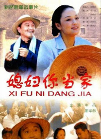 国产成人区